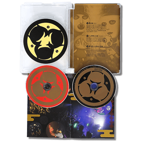PinocchioP - It's a Matsuri, Hey Come On!（Limited Edition）