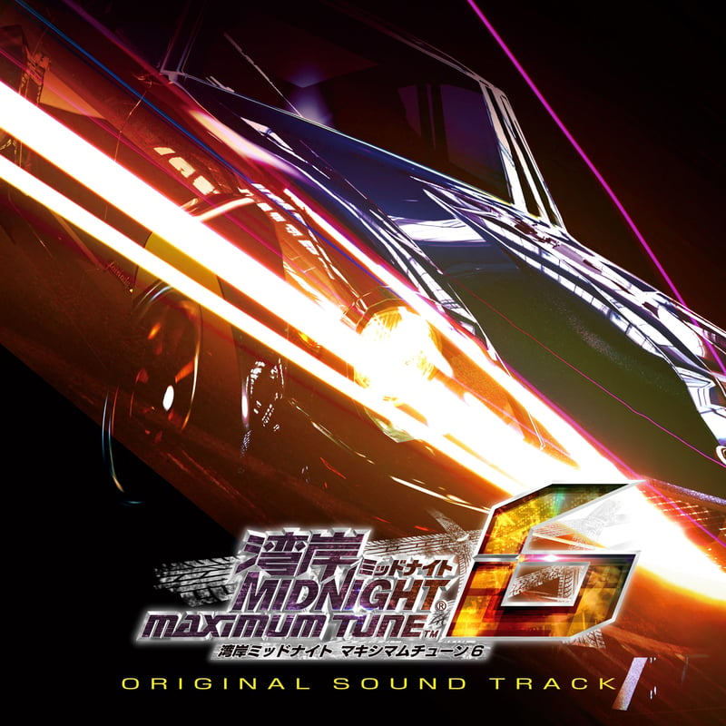 Wangan Midnight MAXIMUM TUNE 6 Original Sound T