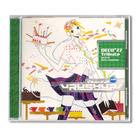 Various Artists - VRUSH UP! #06 -kikuo Tribute-