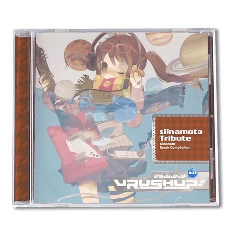 Various Artists - VRUSH UP! #07 -siinamota Tribute-