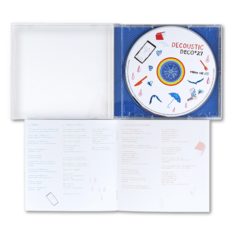 DECO*27 - DECOUSTIC