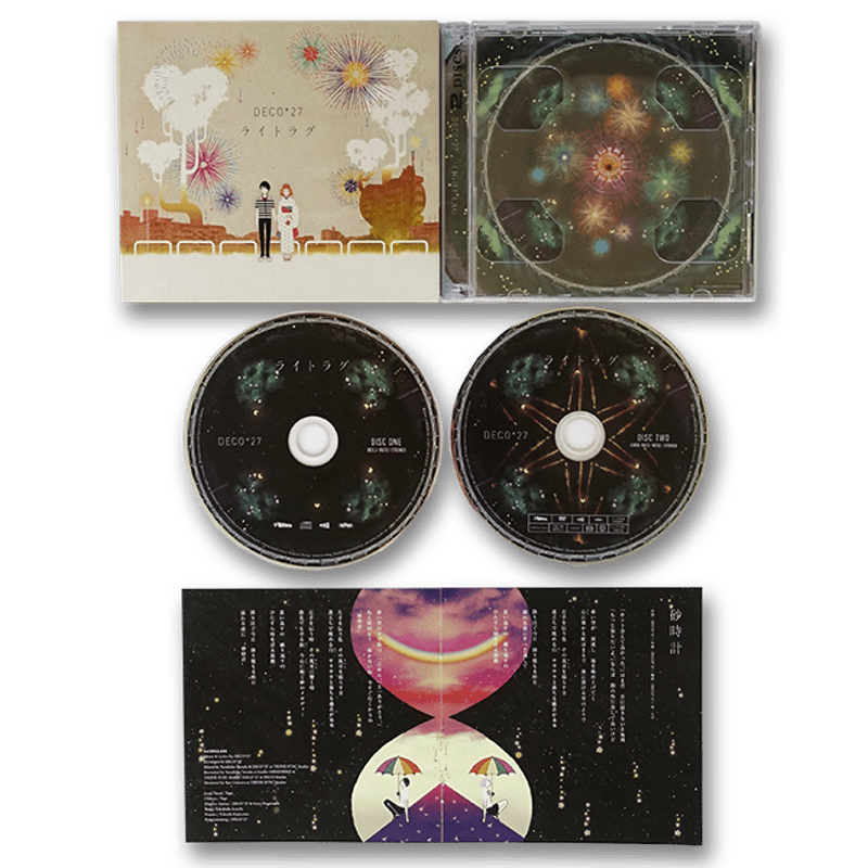 DECO*27 - Light Lag [CD,DVD] | U/M/A/A STORE