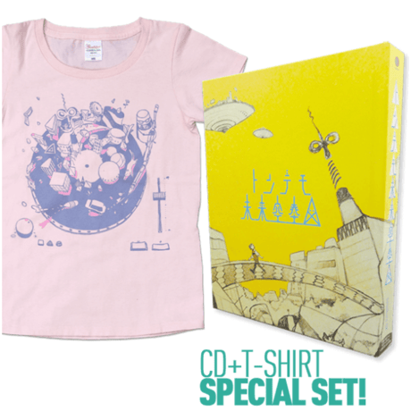 sasakure.UK - The Fantastic Diagram of Futuristic Playdreams（Limited Edition）& T-SHIRT
