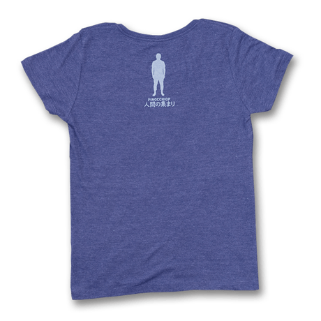 PinocchioP - PinocchioP - Tshirt for the human race（Navy / Woman's)