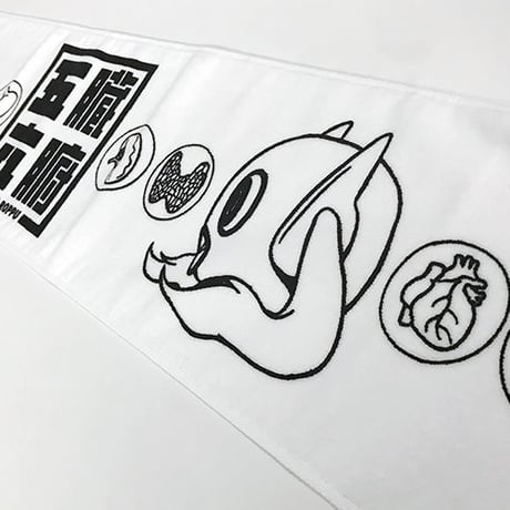 GOZOU-ROPPU MufflerTowel
