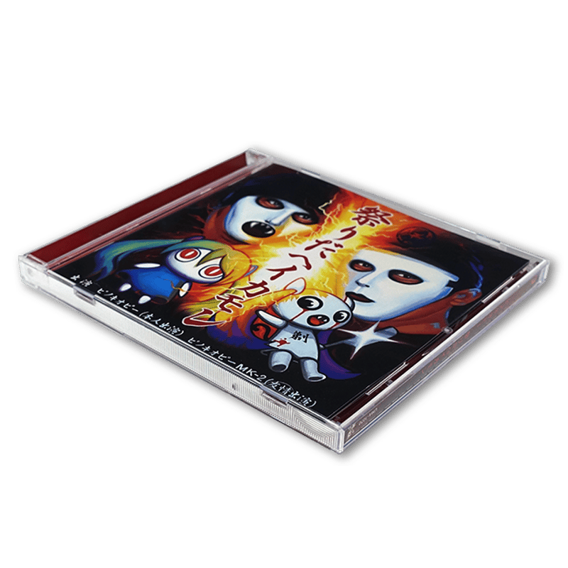 ピッピーノ pippino ピッピーノ pippino