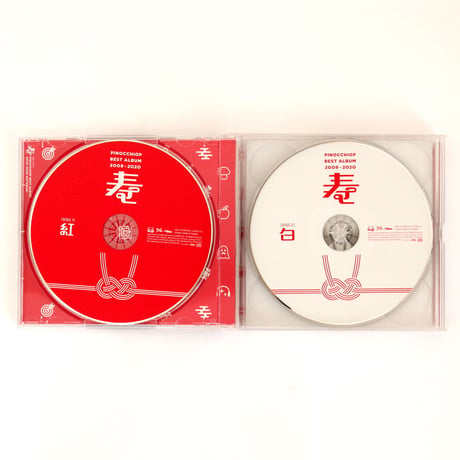 PINOCCHIOP - PinocchioP Best Album 2009-2020 Kotobuki