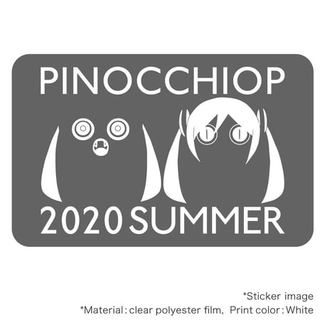 PinocchioP - 八八 -PachiPachi- T-shirt(Vanilla white) + Sticker combo