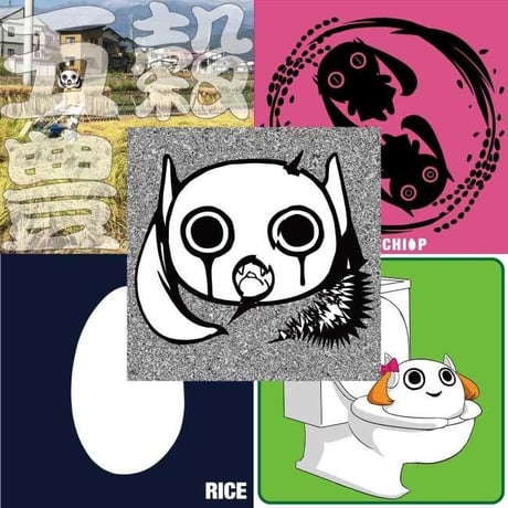 PinocchioP "Kimeuchi" Sticker Set Vol.2