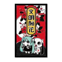 PINOCCHIOP [BUNMEI KAIKA]  Message Cards