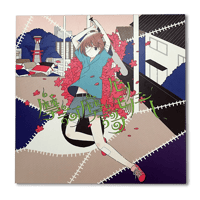 sasakure.UK - Makamaka Monomonosy