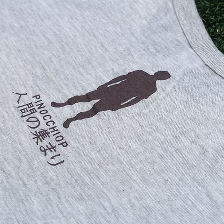 PinocchioP - Tshirt for human races（Ortmeal / Men's)