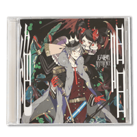 Various Artists - TENSEI ZESSYOU-REFERENCE Best of Utattemita