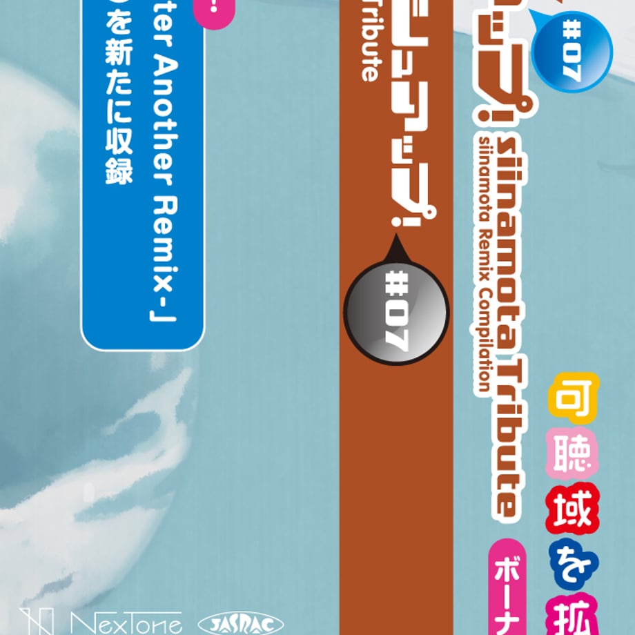 5938e8aded05e64425007a89