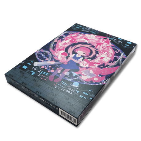 sasakure.UK - Fukashigi Monoyukasy（Limited Edition）