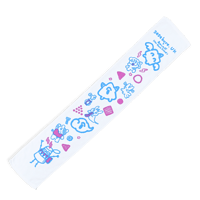 sasakure.UK - "Atama Bikkuri" Muffler Towel