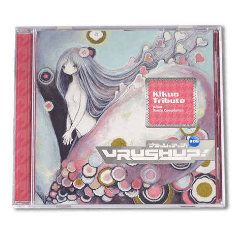 Various Artists - VRUSH UP! #06 -kikuo Tribute-