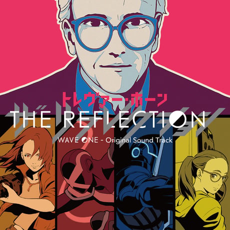Trevor Horn - The Reflection (Wave One - Original Sound Track) CD