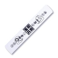 GOZOU-ROPPU MufflerTowel