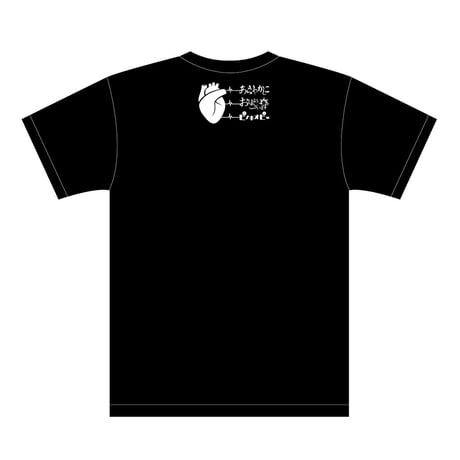 ohayo gozaimas × PinocchioP × A lawyer kathy co "心 -cocoro-" T-shirts(Black)