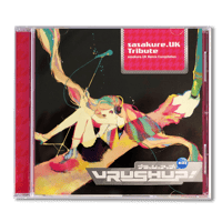 Various Artists - VRUSH UP! #01 -sasakure.UK Tribute-