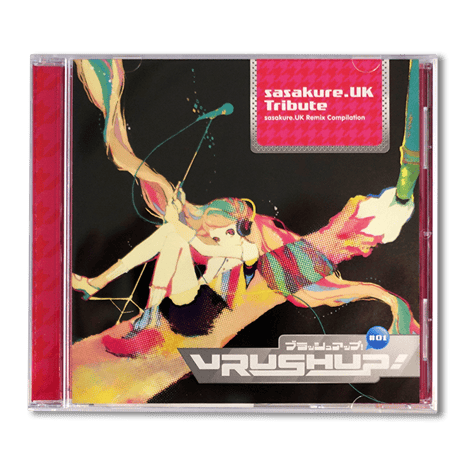 Various Artists - VRUSH UP! #01 -sasakure.UK Tribute-