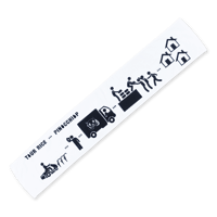 PinocchioP - "Komeno Isshou" Towel
