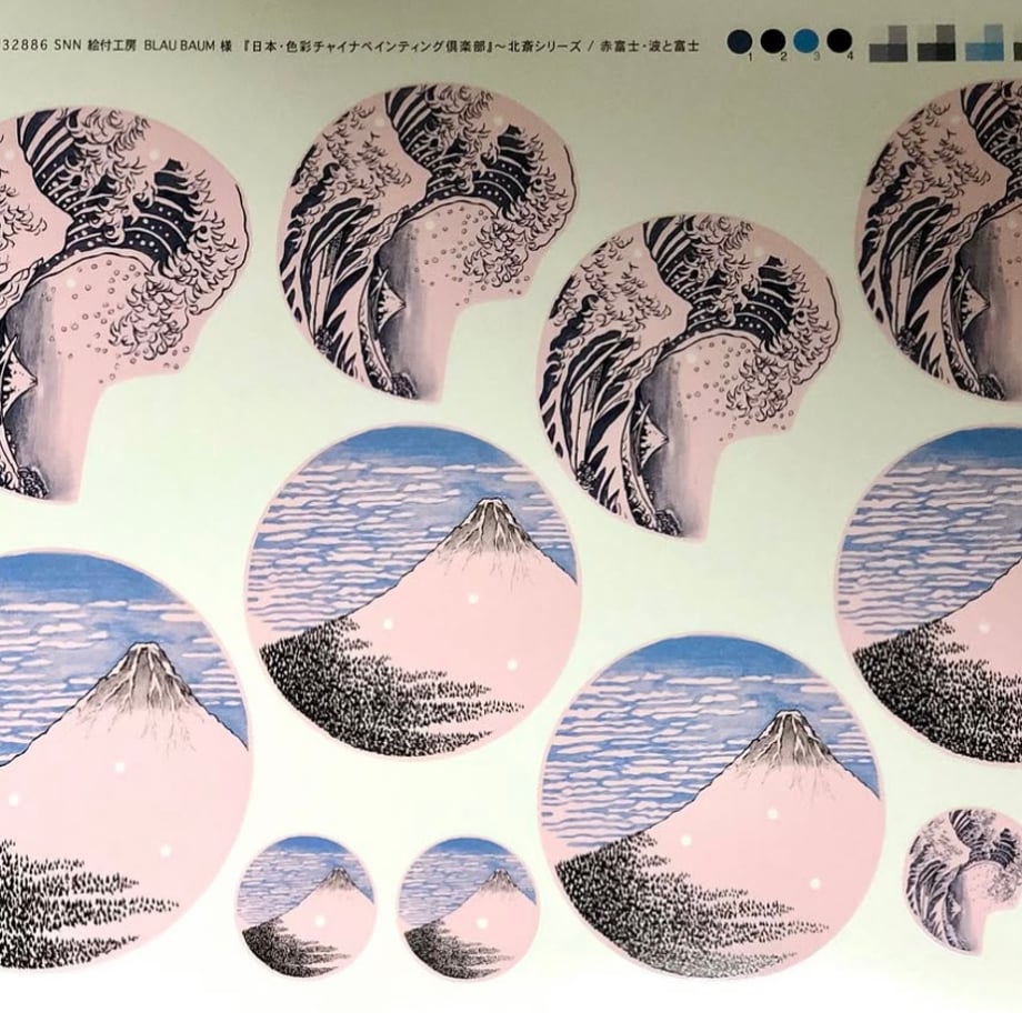 683190440961249e44c451a1