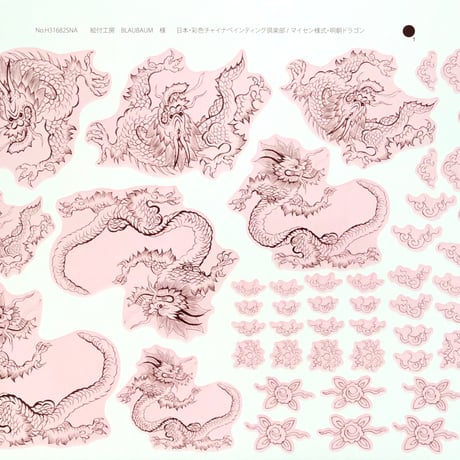 洋書 Porzellanmalerei Faszination Rosen Meissen's rose