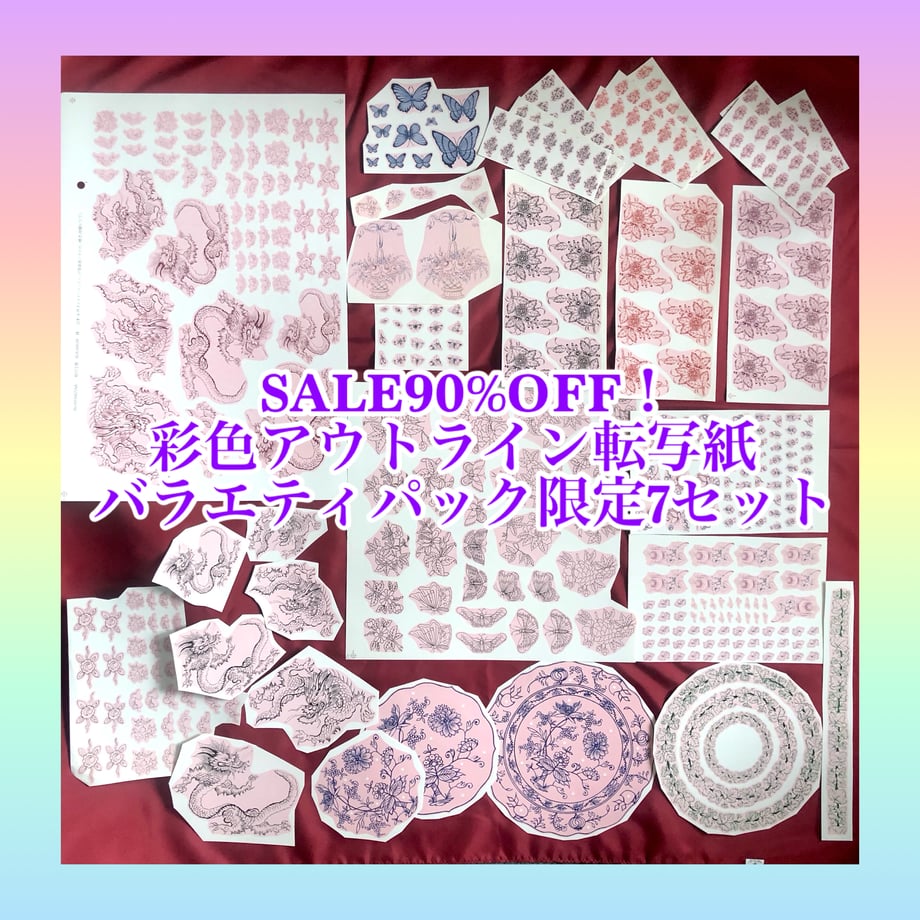 68318f9b2dae188095cc48bf