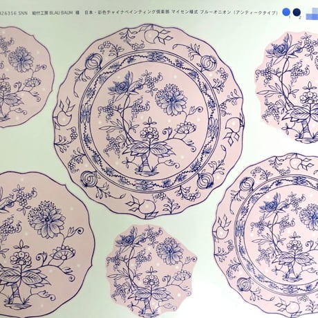 限定SALE品12枚！マイセン様式ブルーオニオン転写紙シート（A3）