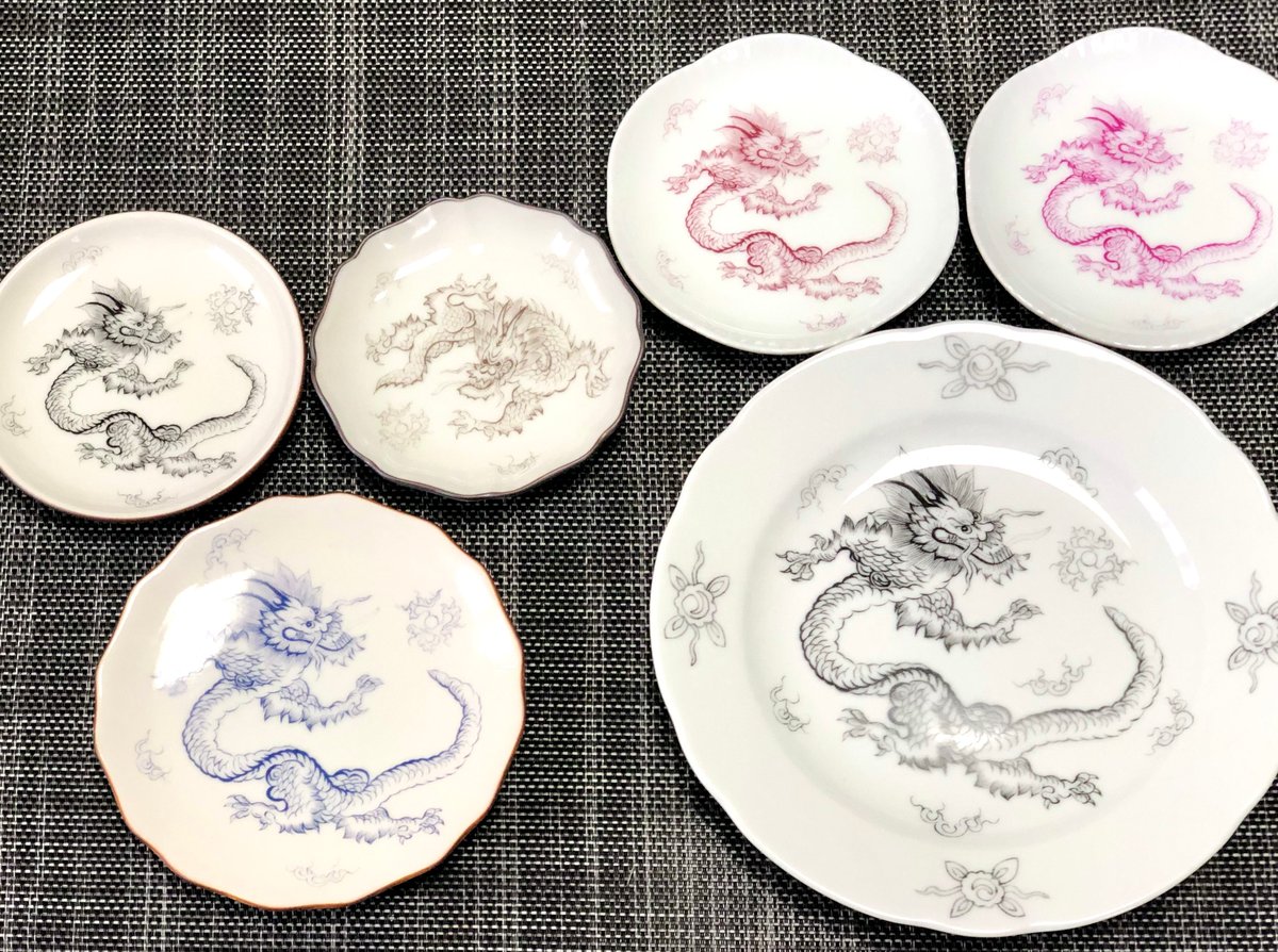 希少 Meissen マイセン ドラゴン　4.3ｘ3.2 希少 Meissen マイセン ドラゴン 4.3x3.2 希少 Meissen マイセン