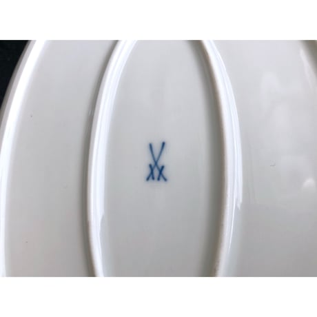 （入荷数1）手付き透かしオーバル皿