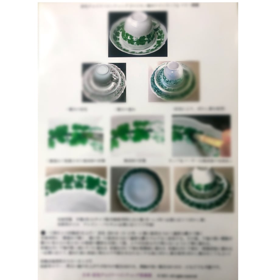 6003ffefdf51591510adbd4b