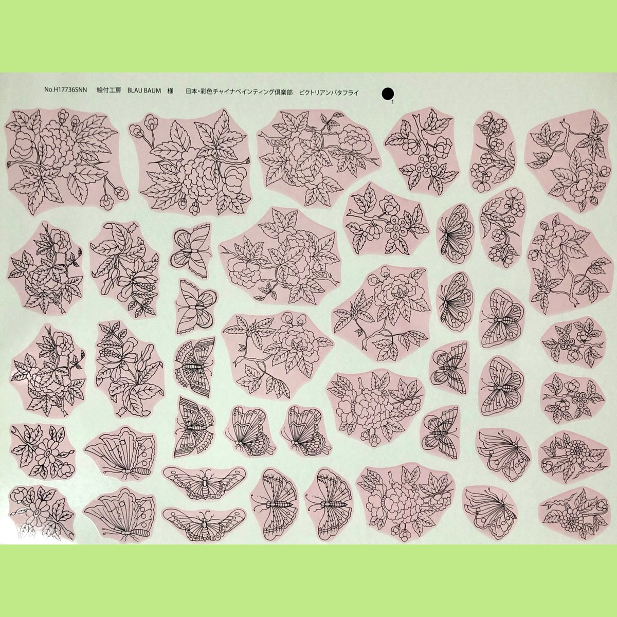 新 ビクトリアンバタフライ転写紙シート | Meissen's rose & white po