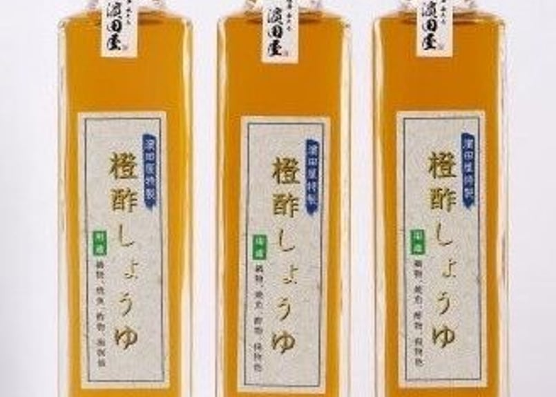 濱田屋特製 橙酢しょうゆ 9本セット | 博多水たき 濱田屋 水炊きセット