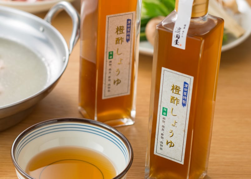 濱田屋特製 橙酢しょうゆ 3本セット | 博多水たき 濱田屋 水炊きセット