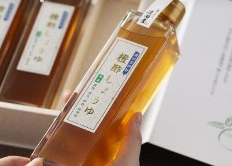 濱田屋特製 橙酢しょうゆ 3本セット | 博多水たき 濱田屋 水炊きセット