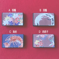 手描き友禅名刺入れ