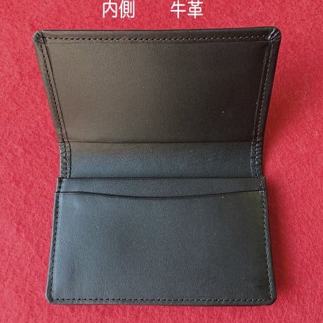 手描き友禅名刺入れ