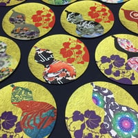 金箔風ひさごコースター（群青・各６枚セット）