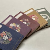 加賀色絵紋手帖（かがいろえもんてちょう）
