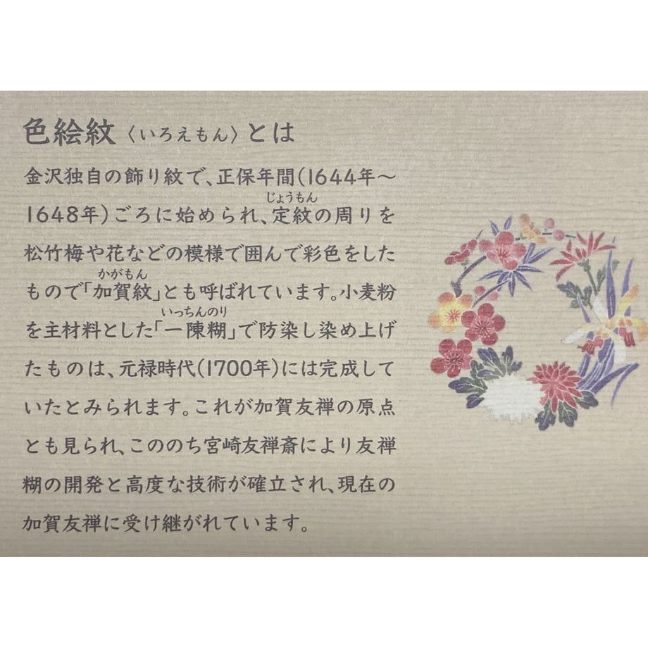 69c25625ea1c92b8dbfbd7e4