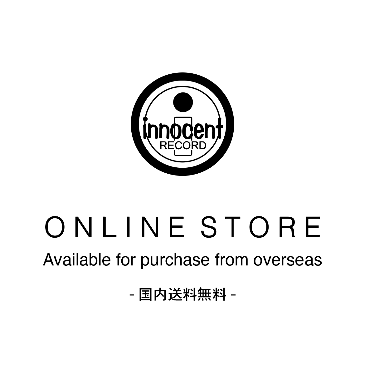 innocentrecord_online