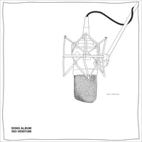 SONG ALBUM_CD