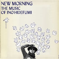 NEW MORNING _ CD