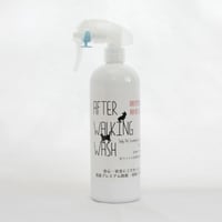 自宅用AWW　500ml