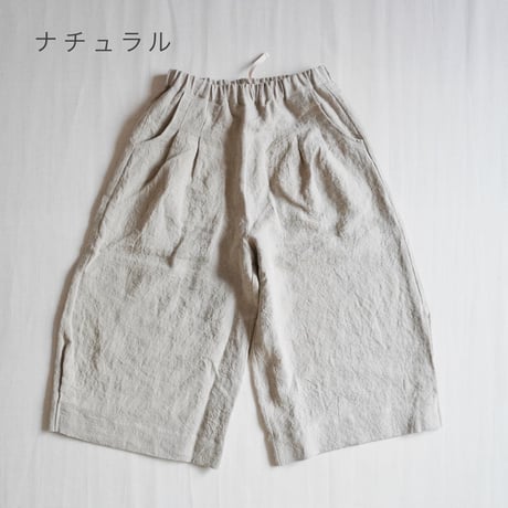 2色＊ASCOT by Torinoco-アスコットバイトリノコ-春風衣 麻のコクーンワイドキュロット