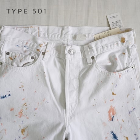 ユニセックス＊Nasngwam-ナスングワム-COLLISION PANTS TYPE631 スリムテーパード（ホワイトデニム リメイク）