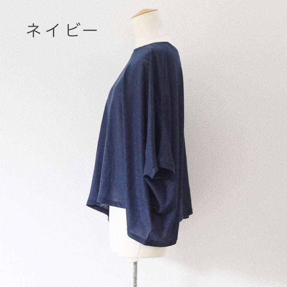 67ff5b87b71e153505f74731